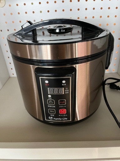 黒ニンニク発酵機