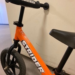 ストライダーの画像