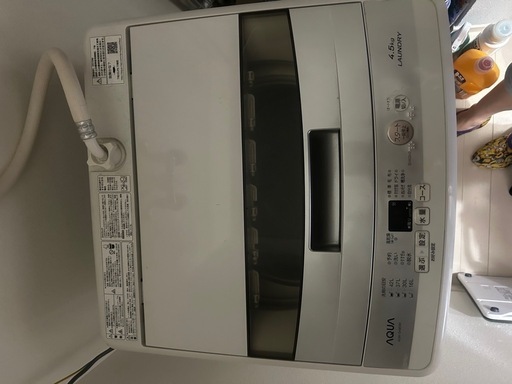洗濯機