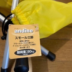 椅子の画像
