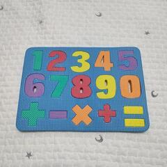 お風呂おもちゃ　パズル　すうじ　数字　型はめ