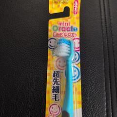 子供用歯ブラシ2本の画像