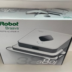 お掃除ロボット　Braava 380j　バッテリー切れの状態の画像