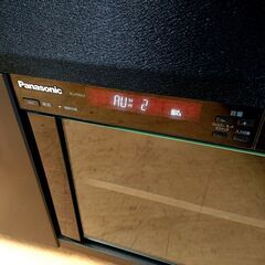 Panasonic SC-HTR310 3.1chラックシアター 今月中廃棄予定 Panasonic SC-HTR310 3.1chラックシアター 今月中廃棄予定 2025