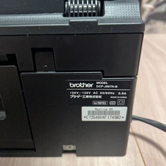 ［取引決定］Brother インクジェットプリンター DCP-J957N　美品の画像