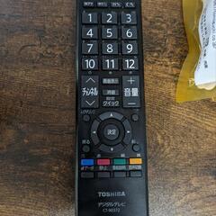 ☆東芝テレビ☆19インチ☆中古品☆の画像