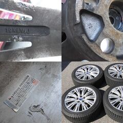☆レクサス・ＬＳ外し☆ダンロップ・ウィンターマックス03　245/45R19　スタッドレス＆ホイールＳＥＴの画像