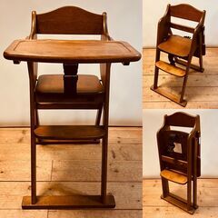 大和屋 木製ハイチェア アレグレ　①の画像