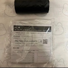 レシートプリンター サーマルプリンター セイコーインスツル 事務用品 新品未使用の画像