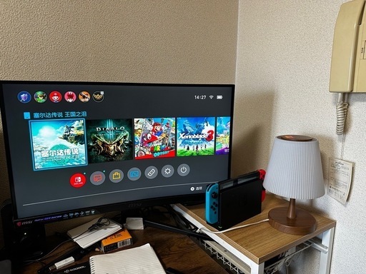 MSI ゲーミングモニター VA湾曲パネル