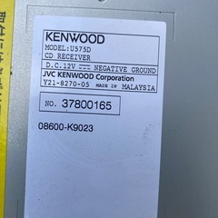 カーオーディオ KENWOODの画像