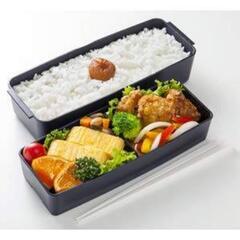 ランチボックス　お弁当箱の画像