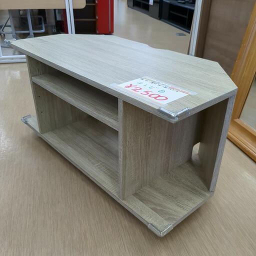 テレビ台 　美品　キャスター付(コーナー設置/一人暮らしに)【こちらは店舗です。浜村鹿野温泉ICから3分 買取本舗 宮本リサイクル 営業時間9～19時 定休日水曜のみ←連絡できませんm(_ _)m】