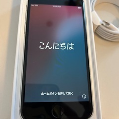 iPhone SE 第2世代　64GB ホワイトカラー　SIMフリーの画像