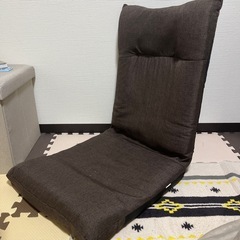 座椅子