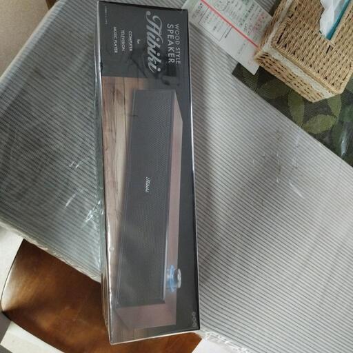 Hibiki Wood Style スピーカー