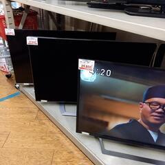 多種類のテレビございます！ - リサイクルショップ