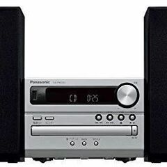 【新品】スピーカーのみ★パナソニックCDミニコンポ★SC-PM250★デッキ無しの画像