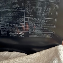 【決まりました】オーブンレンジ　SHARPヘルシオの画像