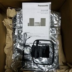 【新品】スピーカーのみ★パナソニックCDミニコンポ★SC-PM250★デッキ無しの画像