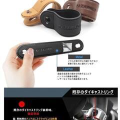 ほぼ新品❗ハンドルスピンナーの画像