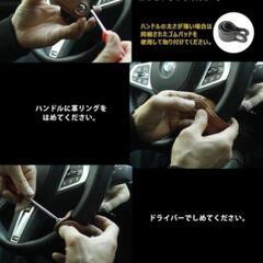 ほぼ新品❗ハンドルスピンナーの画像