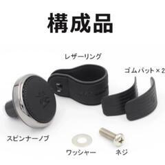 ほぼ新品❗ハンドルスピンナーの画像