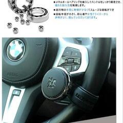 ほぼ新品❗ハンドルスピンナーの画像