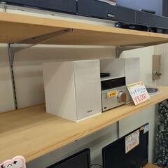 SONY　ホームオーディオシステム「HCD-SBT40」です。 2016年製です。作動確認済み【こちらは店舗です。浜村鹿野温泉ICから3分 買取本舗 宮本リサイクル 営業時間9～19時 定休日水曜のみ←連絡できませんm(_ _)m】の画像