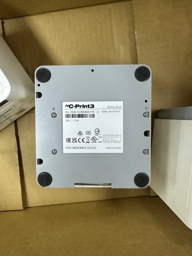 キッチンプリンターmC-Print3 一台あたりの金額です。