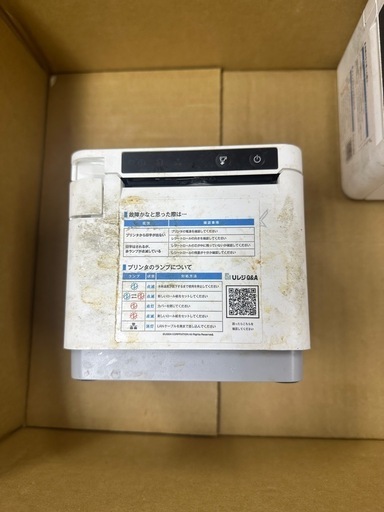 キッチンプリンターmC-Print3 一台あたりの金額です。