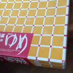 昔の物の詰め合わせの画像