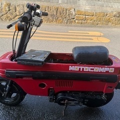 モトコンポの画像