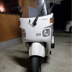 ホンダ　ジャイロ　キャノピー