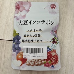 エクオール サプリメント 10mg 大豆イソフラボン 50mg ...