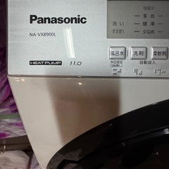 【決まりました】【美品】Panasonicドラム式洗濯乾燥機の画像