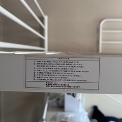 ニトリ　ロフトベッドの画像