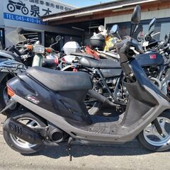 HONDA スーパーディオ AF27の画像