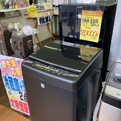 ♥大特価♥三菱・ﾊｲｾﾝｽ/2ﾄﾞｱ冷蔵庫/クリ-ニング済み/H...