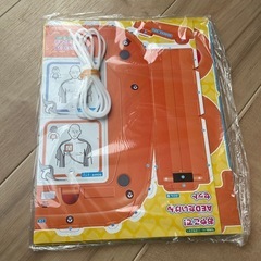幼稚園　AED付録の画像