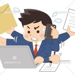 出張現場作業員募集　無資格可　未経験可　日払い可能　日当17000