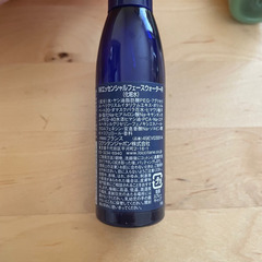 ロクシタン　サンプル　トライアルセットの画像
