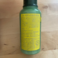 ロクシタン　サンプル　トライアルセットの画像