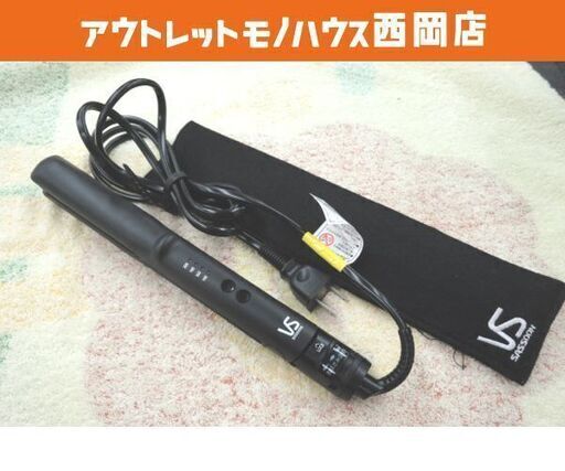 ストレートアイロン ヴィダルサスーン ブラック 専用ケース付き ヘアアイロン 西岡店