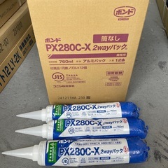 ❐24.12コニシ PX280C-X2wayパック760ml