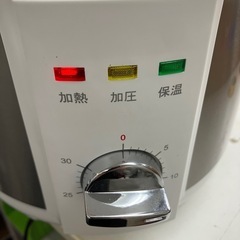 ☆値下げ☆O2503-311 アルファックス・コイズミ 電気圧力鍋 APC-T1901 2022年製 通電確認済み 説明書・レシピブック付き 付属品のしゃもじ不足 調理容量1.9L 中古美品の画像