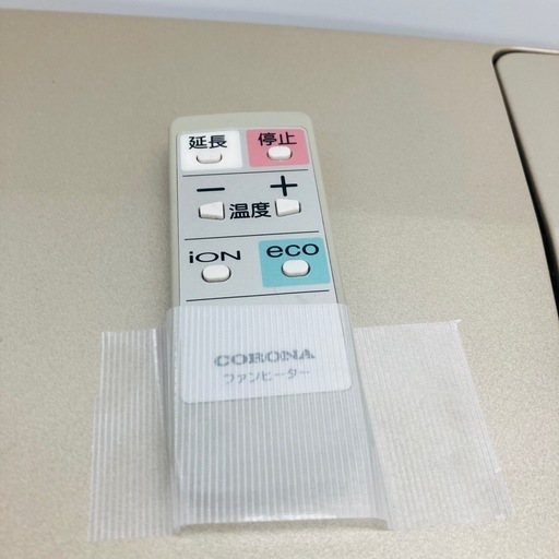 ⭐️最終処分⭐️今が安い‼️ 石油ファンヒーター