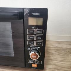 ツインバード　電子レンジ　オーブンレンジ　MW－FS18B　フラットの画像