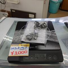  IHクッキングヒーター KT14WO4-B ¥3,000 の画像
