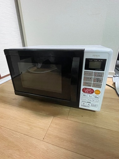 オーブンレンジ　2020年製